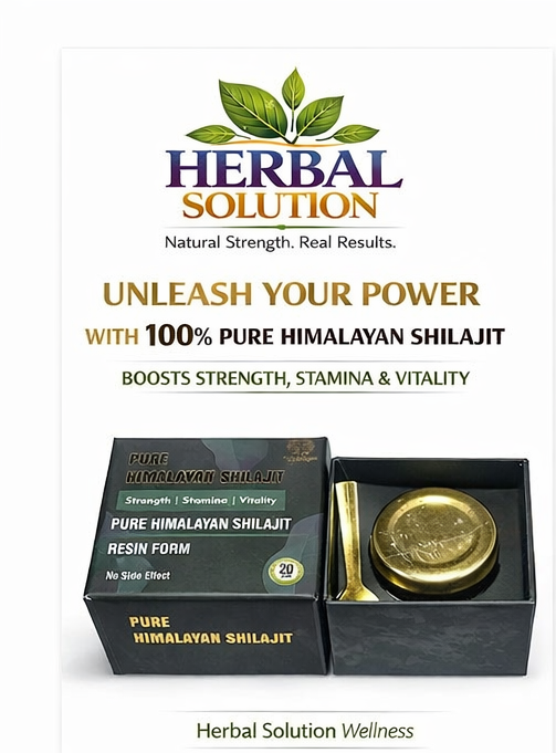 PURE HIMALAYAN SHILAJIT RESIN – 20 GM**